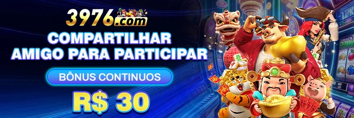 3976 Rebate